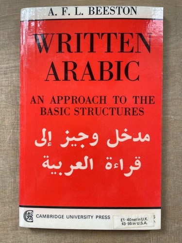 Written arabic approach - written,