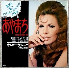 ORNELLA VANONI Che Bart Amore