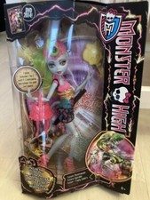 Monster High  LagoonaFire