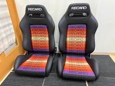Recaro 2sitzer reparierte - sr-3,