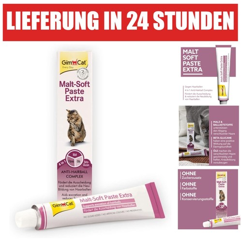 Gimcat malt soft paste - gimcat, malt-soft
