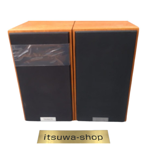 Tannoy mercury kompakte - tannoy,