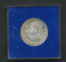 DDR 20 Mark  E. Kant 1974 bankfrisch - selten Silber