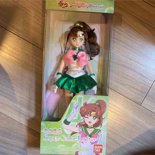 Bandai sailor moon - bandai,