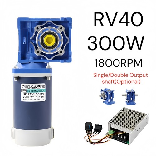 24v worm gear reducer - worm,