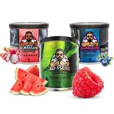 Al Massiva 200g Shisha Tabak Wasserpfeifentabak Hookah Tobacco Sorten wählbar