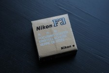 Nikon F3 Einstellscheibe L