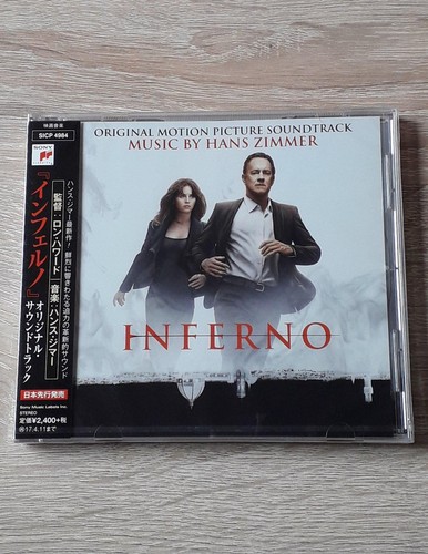 Hans zimmer inferno - hans,