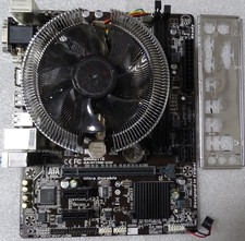 Hardwarebundle: Gigabyte