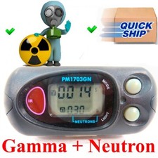 NoAD Polimaster PM1703GNA