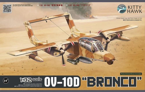 10d bronco 32 kitty - ov-10d, /