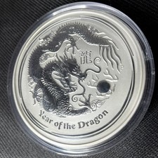 Australien Lunar II Drache