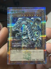 Blue-Eyes White Dragon Tokyo