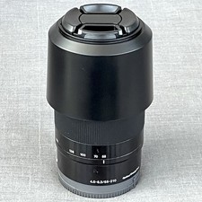 Sony E 55-210mm f/4.5-6.3 OSS