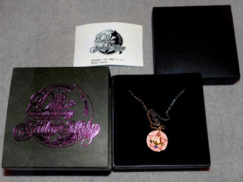Sailor moon brosche kette - r-brosche,