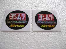 TOP 2x  YOSHIMURA E47 Aufkleber Sticker, Tuning, Motorsport, Racing, 2 Farben