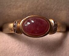 eleganter Damenring 333er Gold