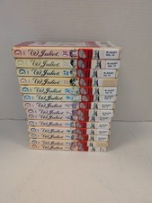 W JULIET Complete Set Vol