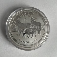 2oz silber lunar year of - ii.,