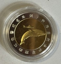 China Medaille gold- /