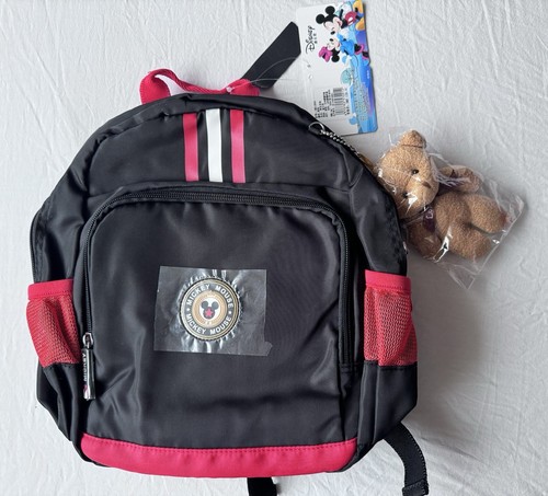 Kinder rucksack micki - kinder, |