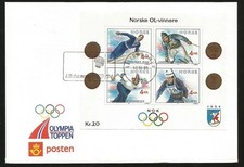 Norway Lillehammer Olympic