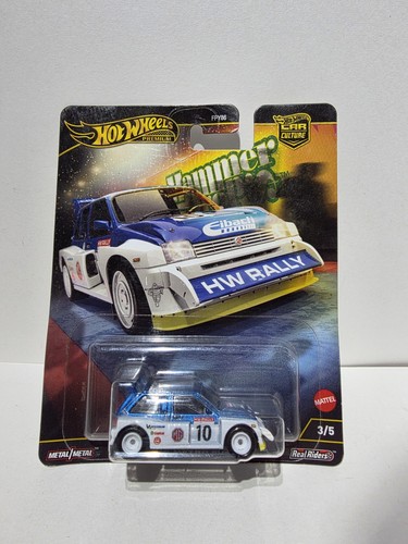 Hot wheels premium - hot,