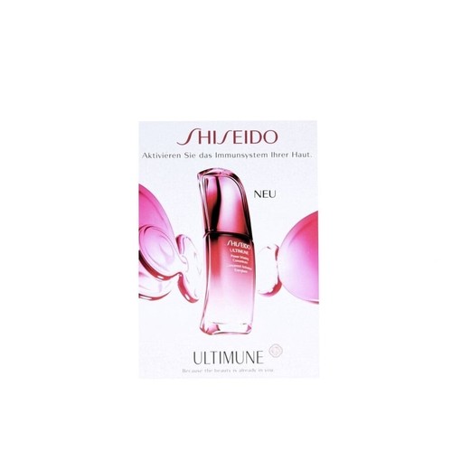 Shiseido ultimune power - 'ultimune,