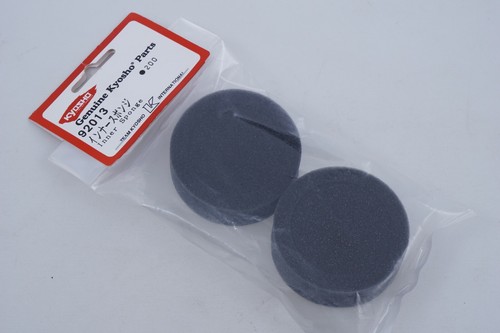 Kyosho 92013 inner - kyosho,