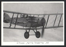 Bristol Kampfflugzeug aus