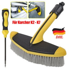 Kärcher Weiche Waschbürste