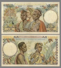 5000 Francs, Banque de L´afrique Occidentale, 1950, Reproduktion