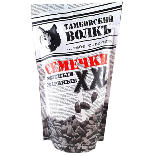 Sonnenblumenkerne tambovsky - sonnenblumenkerne,