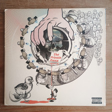 DJ Shadow ‎– The Private