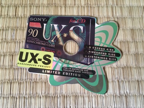 Sony 1995 shape - ux-s,