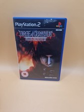 Dirge of Cerberus: Final