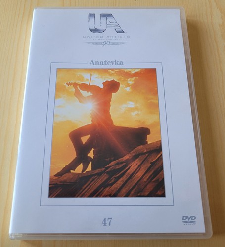 Dvd norman jewison - jewison,