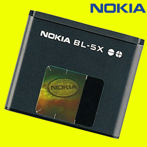 Original nokia akku accu - nokia,