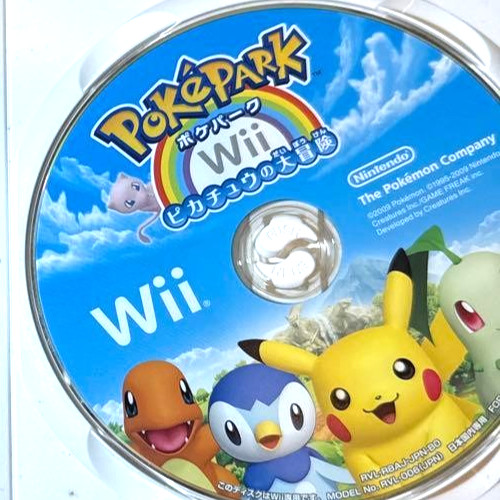Poke park pikachu adventure - park, pikachu's