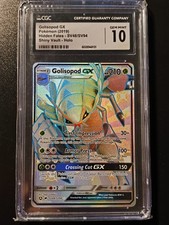 Golisopod GX SV48 CGC 10