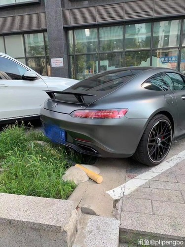 Heckspoiler für mercedes amg - für,