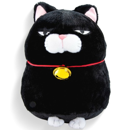 Plüschtier katze nemu neko - neko,