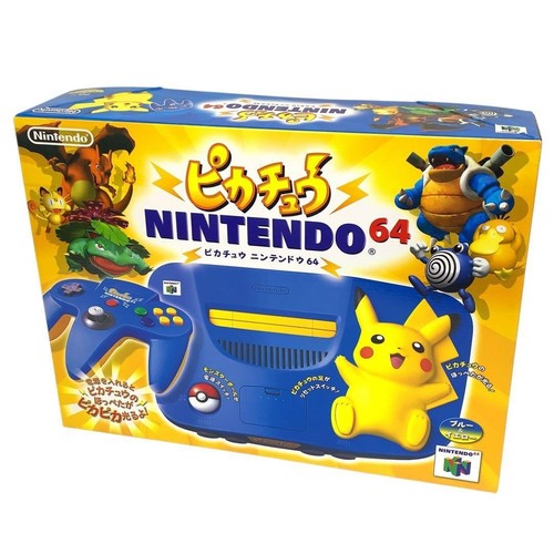 Nintendo pikachu konsole - nintendo, 64