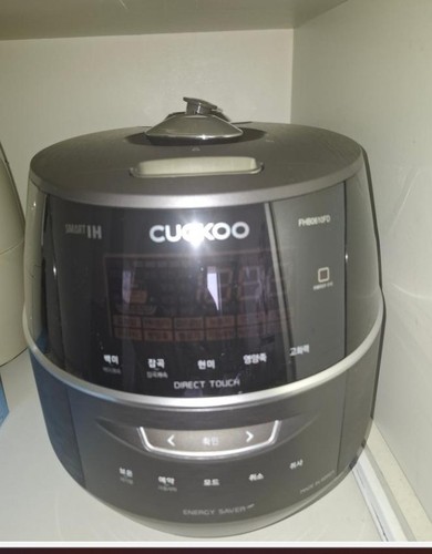 CUCKOO/IH