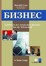 Business. Lehrbuch der