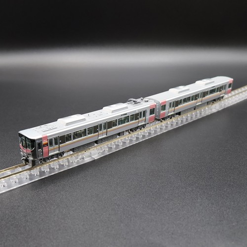 Tomix 98587 west 227 500 - tomix, jr