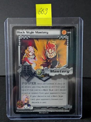 Dbz ccg dragon - ccg,