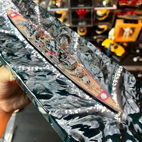 1000 schwerer kreuzer prinz - 1:1000,