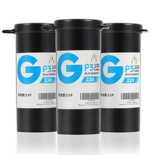 Shanghai GP3 220 Schwarz Weiß