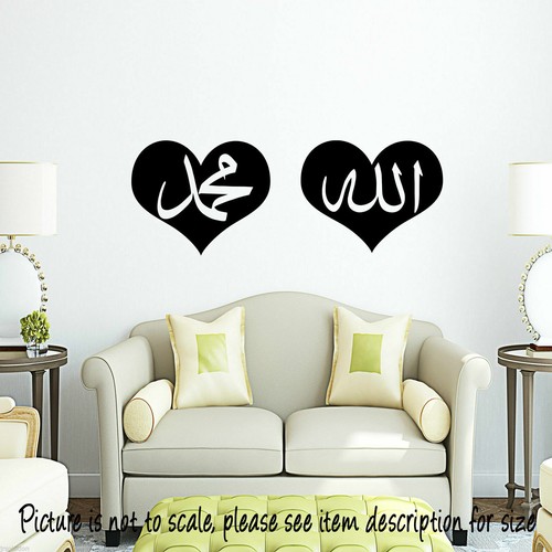 Muhammad - (friede, mit